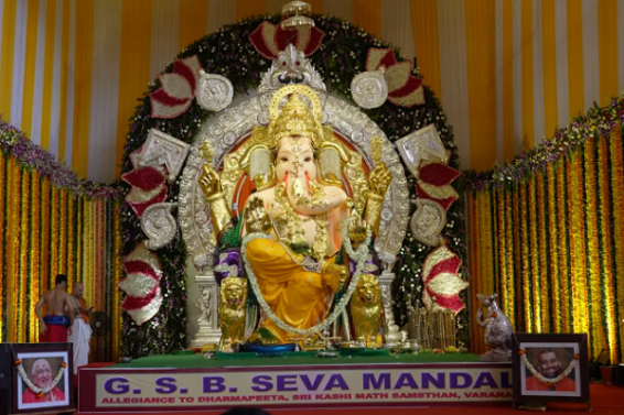 gsb seva mandal