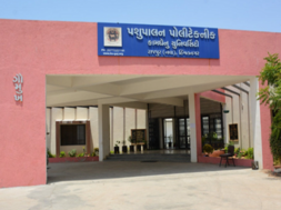 himmatnagar