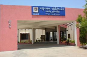 himmatnagar