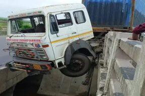 kutch, Accident