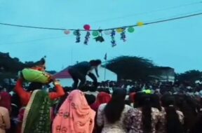 kutch, mataki fod program