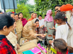 punjab