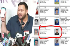 tejshwi yadav