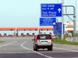 toll plaza