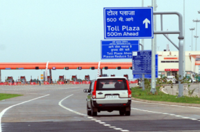 toll plaza