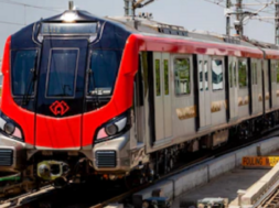 train