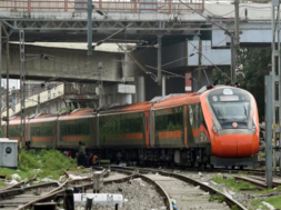 train