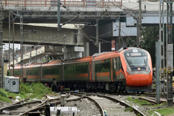 train