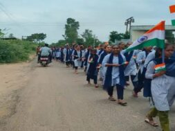 triranga yatra