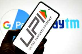 upi