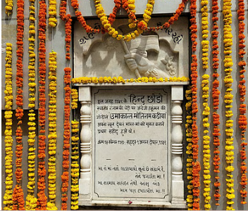 અમદાવાદના પ્રથમ શહીદ વીર ઉમાકાંત કડિયાની શહાદત નિમિતે શનિવારે યોજાશે વિરાંજલી કાર્યક્રમ