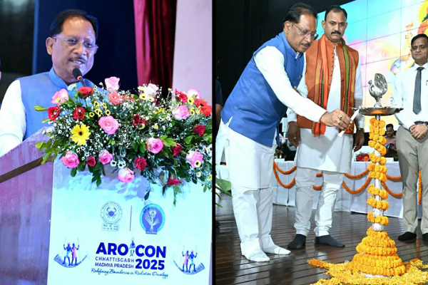 સીએમ વિષ્ણુ દેવ સાંઈએ એરોકોન 2025નું ઉદ્ઘાટન કર્યું, કેન્સરની સારવાર અને સંશોધનને નવી દિશા મળશે