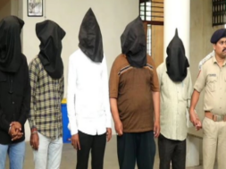 AMC POLICE