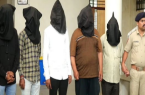 AMC POLICE