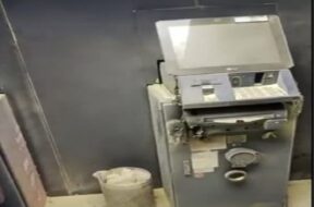 ATM Breaking