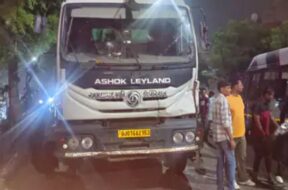 Accident, AHD