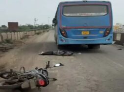 Accident, rajkot