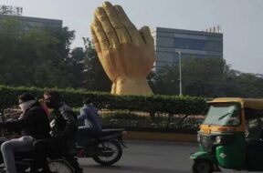 Ahmedabad, Namaste circle