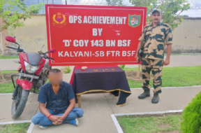 BSF