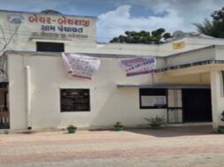 Becharaji gram panchayat