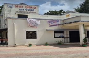 Becharaji gram panchayat