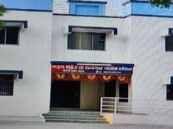 Bharuch city police station