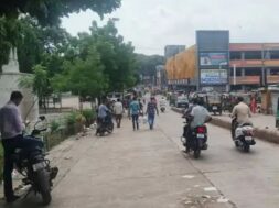 Bhavnagar, pressure removed