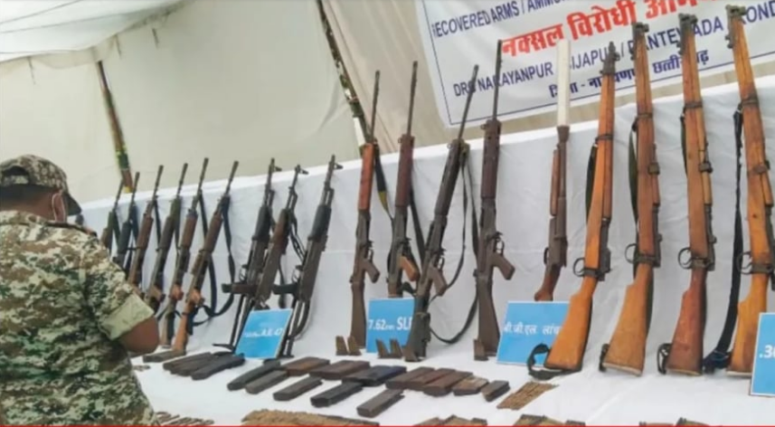 છત્તીસગઢના નારાયણપુર જિલ્લામાં 16 નક્સલીઓએ આત્મસમર્પણ કર્યું