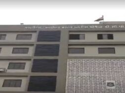 Cyber crime, Baroda