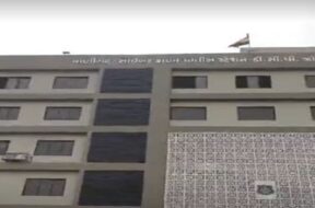 Cyber crime, Baroda