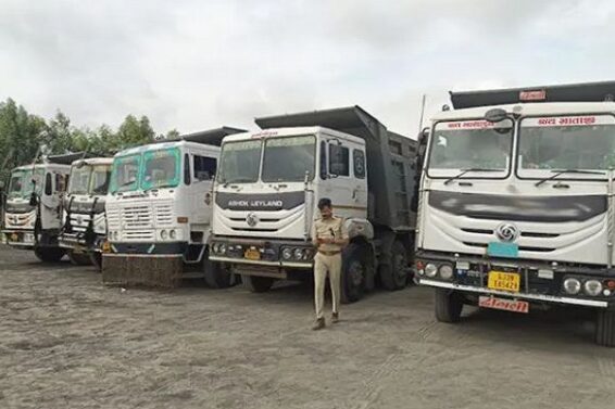 Dumper, seized