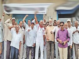 EPF Pension