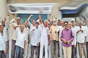 EPF Pension