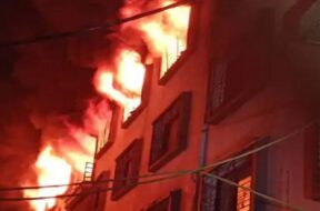 Fire, surat