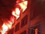 Fire, surat