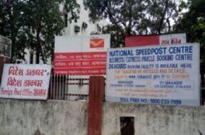 Foreign post office, Ahmedabad