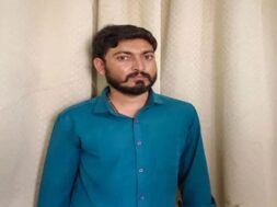 Fraud under the lure of job offer in AMC