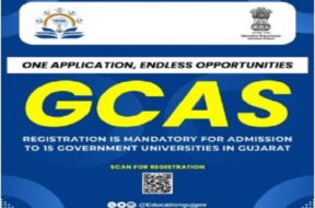 GCAS