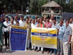Gandhinagar, dumping site protest