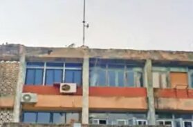Gandhinagar, jilla panchayat bilding