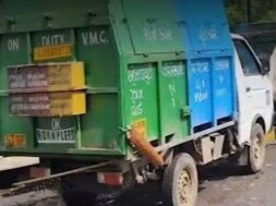 Garbage van