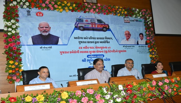 ગુજરાતના 6.42 લાખ સરકારી કર્મચારીઓ અને પેન્શનર્સને મળશે રૂ. 10 લાખની કેશલેસ સારવાર