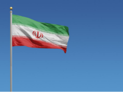 IRAN 1