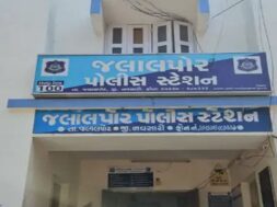 Jalalpur police station