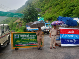 KEDARNATH