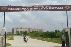 Kendriy vidhyalay, patan