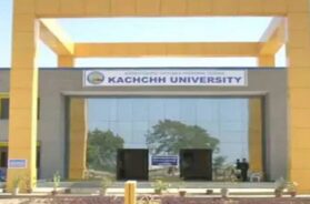 Kutch university