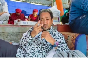 LEH