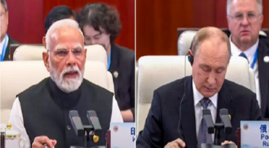 MODI PUTIN