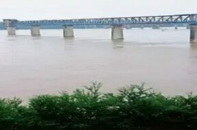Mahisagar